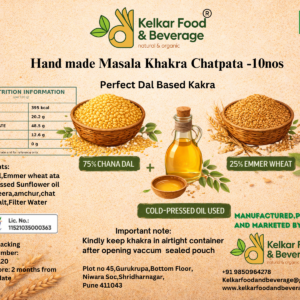 Moongdal Chatpata Khakra - (10nos)