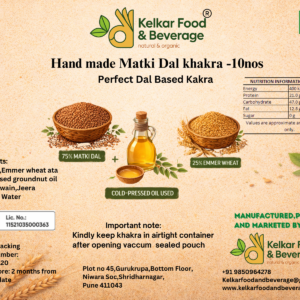 Matki Dal Khakra - (10nos)