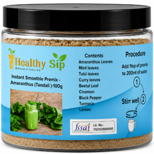 tandali smoothie