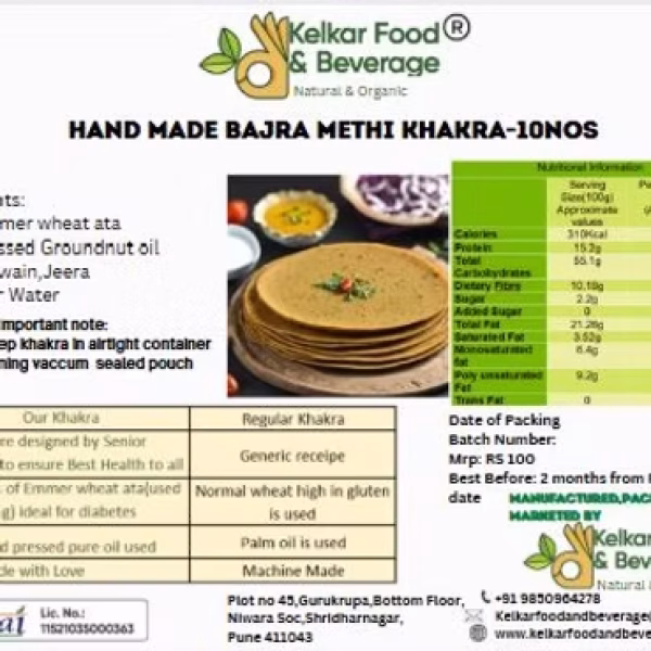 Bajra Methi Khakra