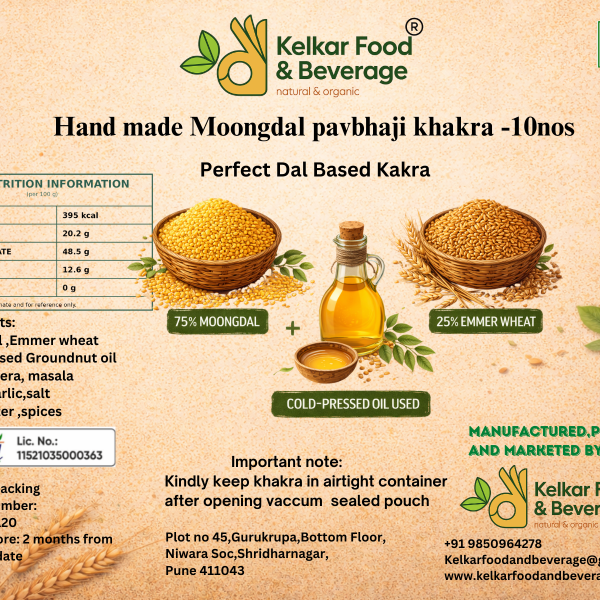 Pavbhaji khakra label