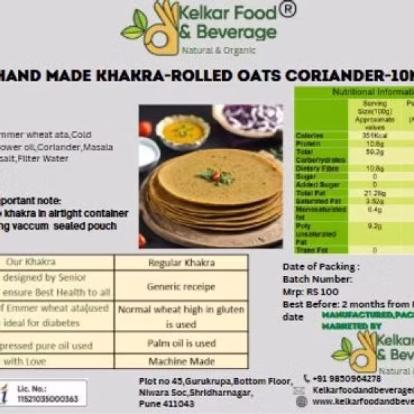 Rolled Oats Coriander Khakra