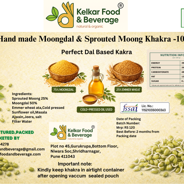 Sprouted Moong khakra label